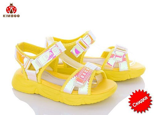 Босоножки Солнце FG771-3H в магазине Фонтан Обуви