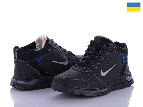 Ботинки Львов База Yulius 66 черный-синий в магазине Фонтан Обуви