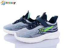 Кроссовки Klf BY3763-5D в магазине Фонтан Обуви