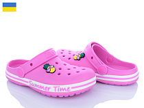 Кроксы Roks Dago 328 рожевий в магазине Фонтан Обуви