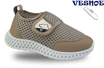 Кроссовки Jong-Golf B11560-3 в магазине Фонтан Обуви