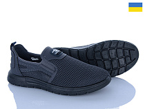 Кроссовки Paolla 3201 сірий в магазине Фонтан Обуви