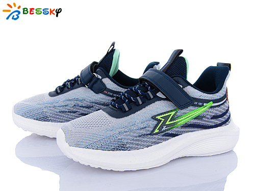 Кроссовки Klf BY3763-5D в магазине Фонтан Обуви