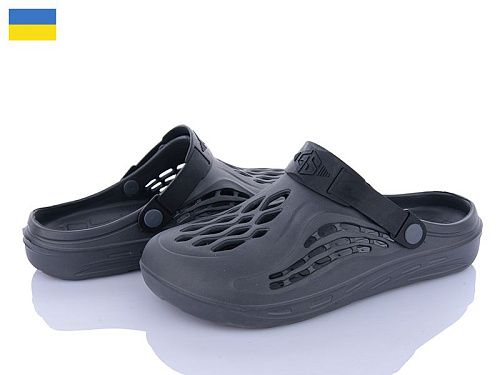 Кроксы Inblu Крокс 129 сірий в магазине Фонтан Обуви