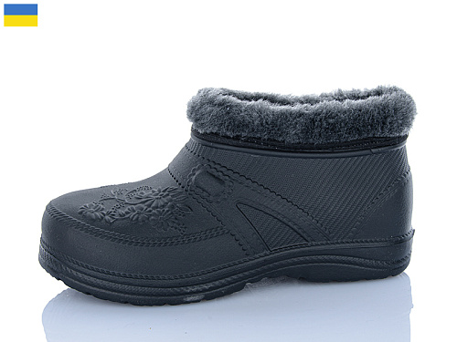 Галоши Progress B38 чорний в магазине Фонтан Обуви