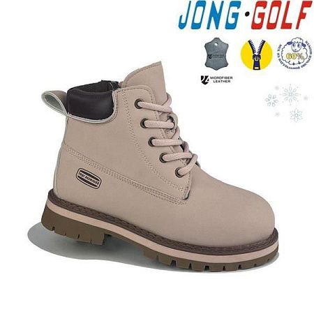 Ботинки Jong-Golf C40408-8 в магазине Фонтан Обуви