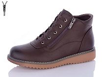 Ботинки Башили 1287-22 в магазине Фонтан Обуви