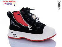 Ботинки Gfb G1449-2 в магазине Фонтан Обуви