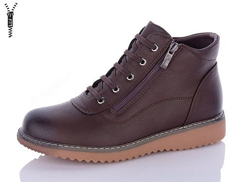 Ботинки Башили 1287-22 в магазине Фонтан Обуви