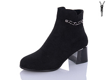 Ботинки Aba2 7ABA57-2 в магазине Фонтан Обуви