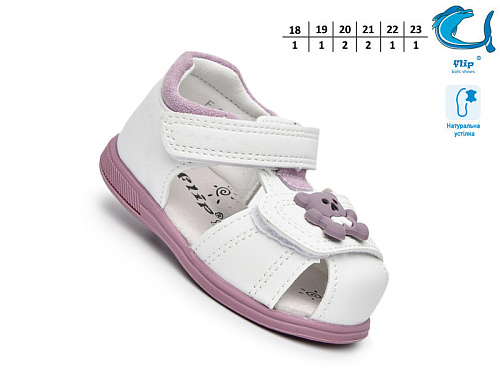 Босоножки Том.М 65055A в магазине Фонтан Обуви