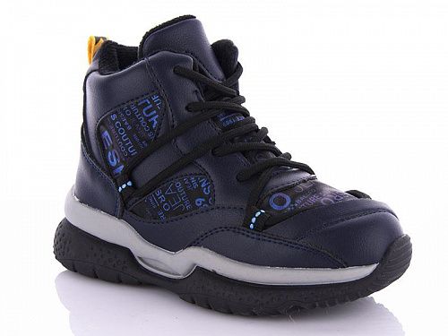 Ботинки Башили 4947-5963-2B в магазине Фонтан Обуви