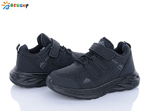 Кроссовки Klf BY4357-6C в магазине Фонтан Обуви