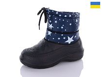 Ботинки Sanlin2 A12 зірка термос в магазине Фонтан Обуви