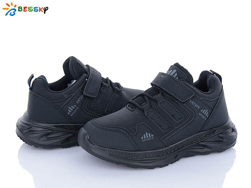 Кроссовки Klf BY4357-6C в магазине Фонтан Обуви