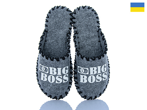 Тапочки Active 364M сірий в магазине Фонтан Обуви