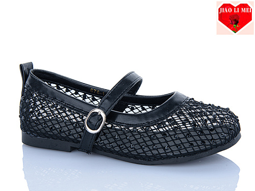 Туфли Jiaolimei 676-1 в магазине Фонтан Обуви