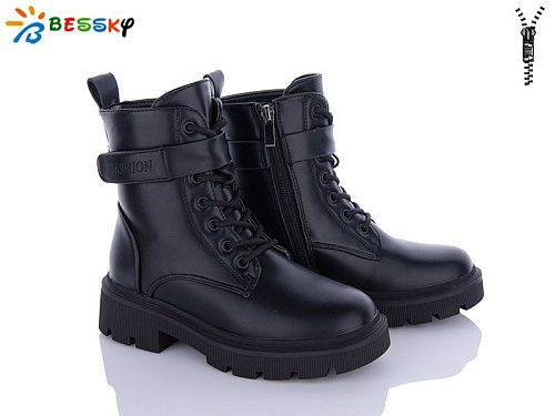 Ботинки Klf B2879-1C в магазине Фонтан Обуви