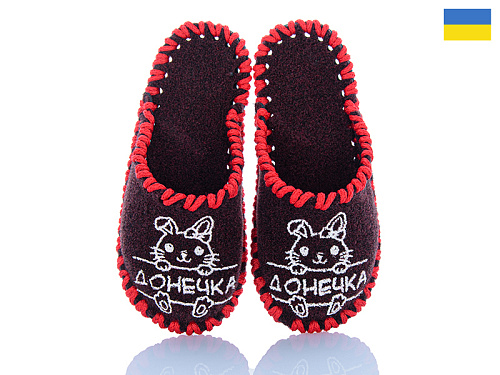 Тапочки Active 035Д бордовий в магазине Фонтан Обуви