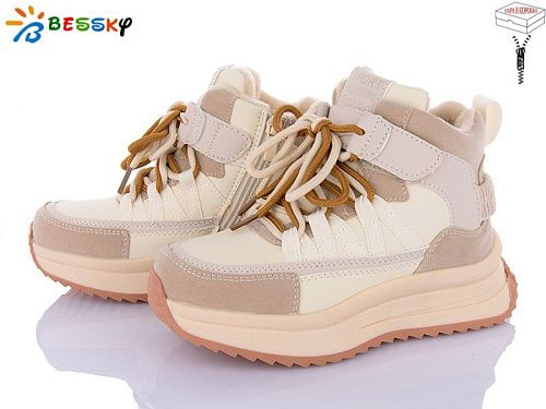 Ботинки Klf BM3975-4C в магазине Фонтан Обуви