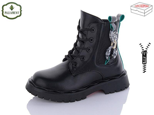 Ботинки Obuv Ok 2102B black/green в магазине Фонтан Обуви