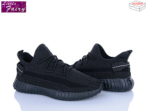 Кроссовки Little Fairy A77-1 в магазине Фонтан Обуви