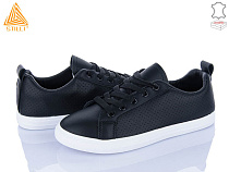 Кеды Stilli Group XB240-2 шкіра в магазине Фонтан Обуви