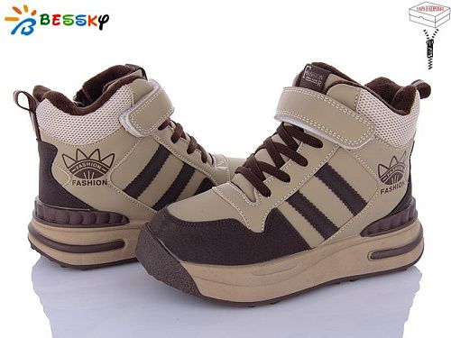 Ботинки Klf BM3966-4C в магазине Фонтан Обуви