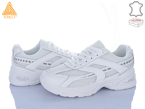 Кроссовки Stilli Group N360-5 в магазине Фонтан Обуви