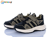 Кроссовки Klf BY4327-4C в магазине Фонтан Обуви