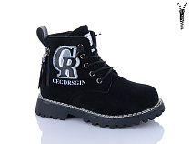 Ботинки Xifa Kids B1594-2B в магазине Фонтан Обуви
