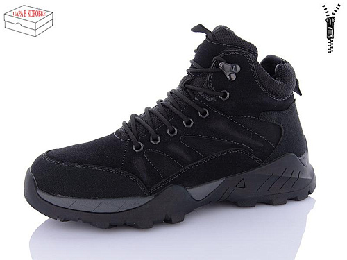 Ботинки Kulada-Ucss-M•D ZL51-1 в магазине Фонтан Обуви