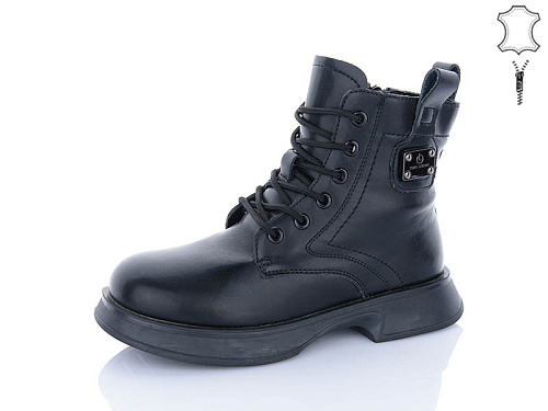 Ботинки Qq Панда B81 в магазине Фонтан Обуви