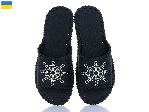 Тапочки Active 355M чорний в магазине Фонтан Обуви