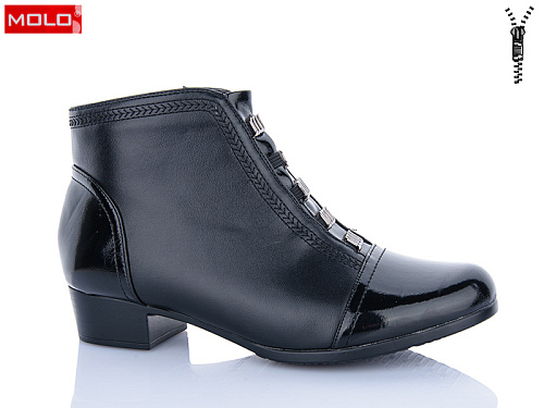 Ботинки Molo 019JD в магазине Фонтан Обуви
