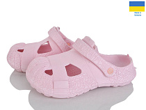 Кроксы Rai Shoes Сабо12 рожевий в магазине Фонтан Обуви