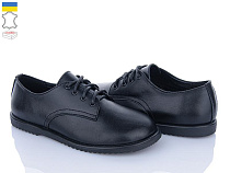 Ailinda2 0766-2 в магазине Фонтан Обуви