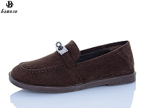 Туфли Башили H65130-88 в магазине Фонтан Обуви