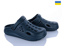 Кроксы Vladimir Cross 026 т.синій в магазине Фонтан Обуви