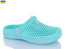 Кроксы Успіх Olimp L106 бірюзовий в магазине Фонтан Обуви