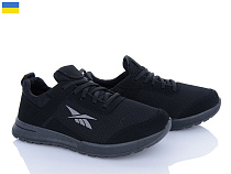 Кроссовки Favorit Ж16 чорний в магазине Фонтан Обуви