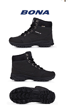 Ботинки 957ДП-6 в магазине Фонтан Обуви