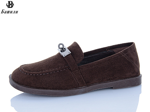 Туфли Башили H65130-88 в магазине Фонтан Обуви