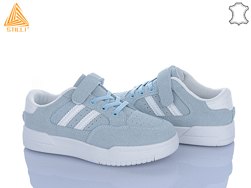 Кроссовки Stilli Kids XT400-5 шкіра в магазине Фонтан Обуви