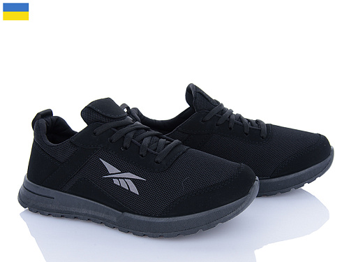 Кроссовки Favorit Ж16 чорний в магазине Фонтан Обуви