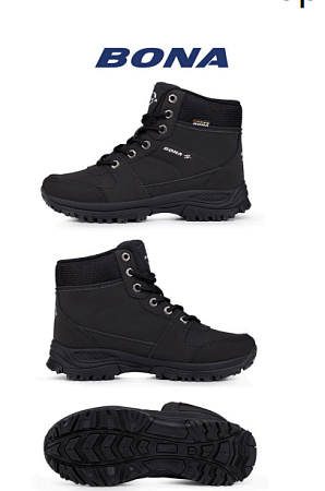 Ботинки 957ДП-6 в магазине Фонтан Обуви