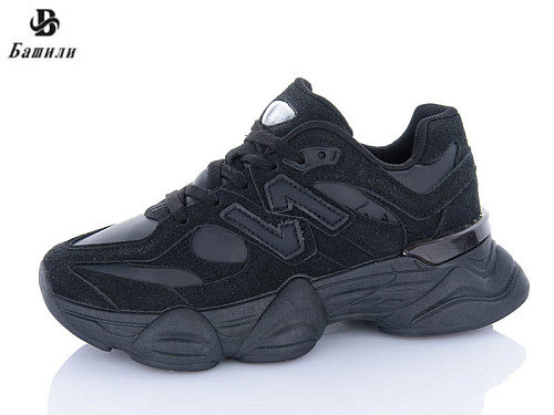 Кроссовки Башили H6526-2 в магазине Фонтан Обуви