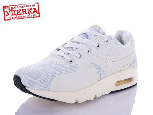 Кроссовки Croos B1508 white уцінка в магазине Фонтан Обуви