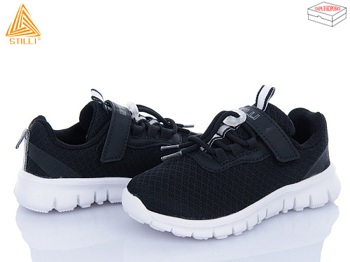 Кроссовки Stilli Kids KT290-3 піна в магазине Фонтан Обуви