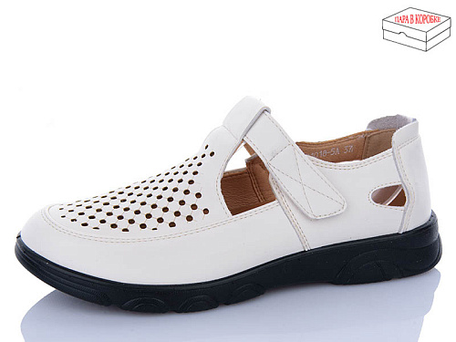 Туфли Kulada-Ucss-M•D D1018-5A в магазине Фонтан Обуви